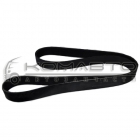 2C46 8620 AA РЕМЕНЬ ПРИВОДНОЙ (Форд Карго)